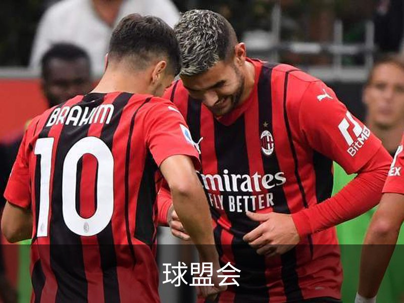 球盟会概况